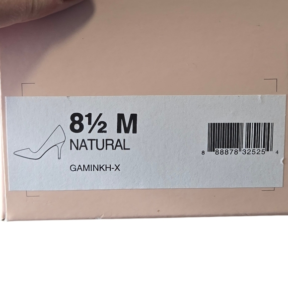 BCBG Womens GAMINKH-X Cow Hair Cheetah Print Stiletto Heels Natural Size 8.5 - Picture 11 of 11